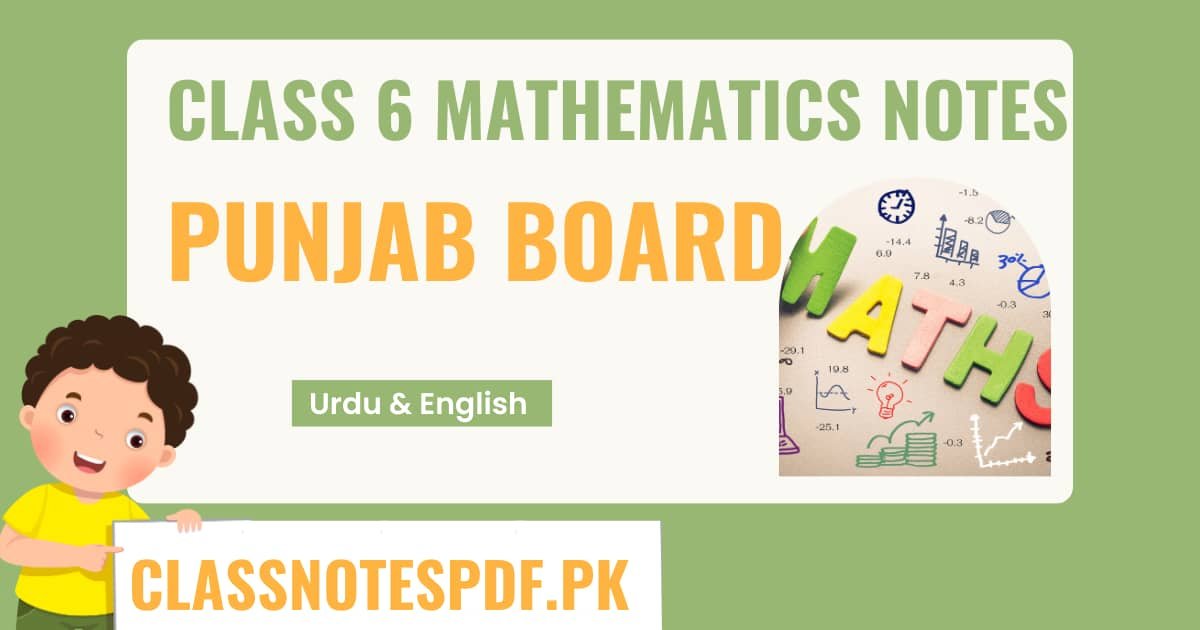 6th Class Maths Notes PDF Punjab Board